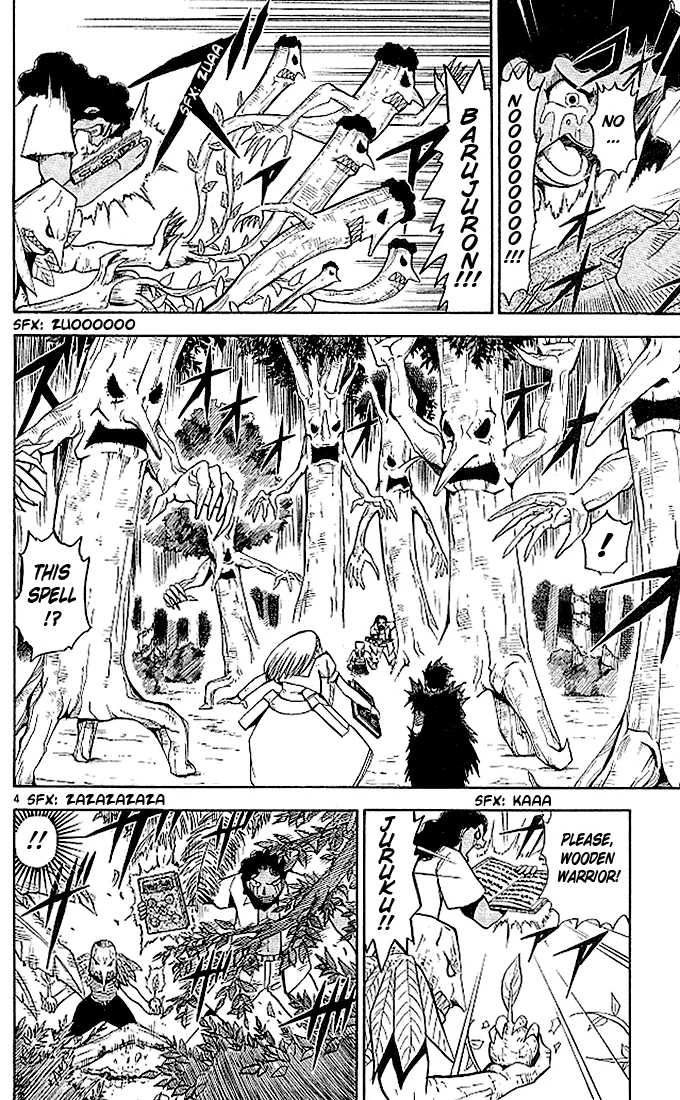 Read Zatch Bell! (en) Manga Online