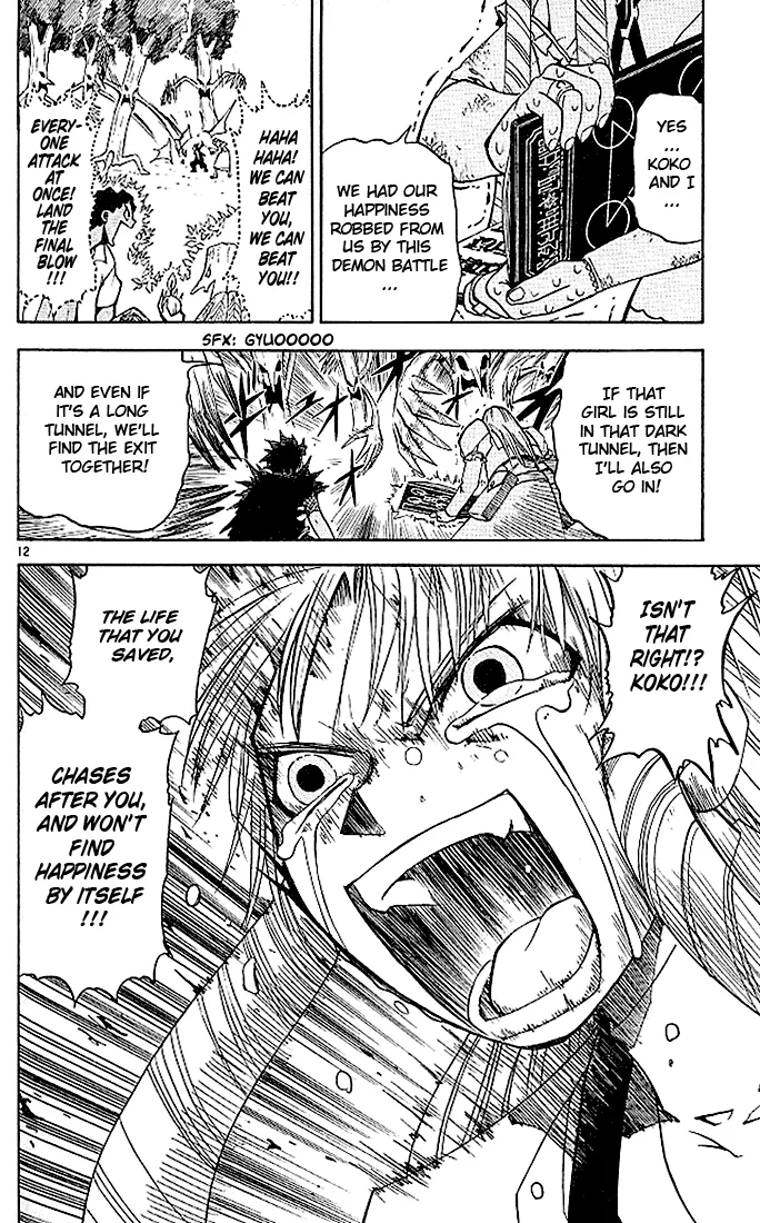 Read Zatch Bell! (en) Manga Online