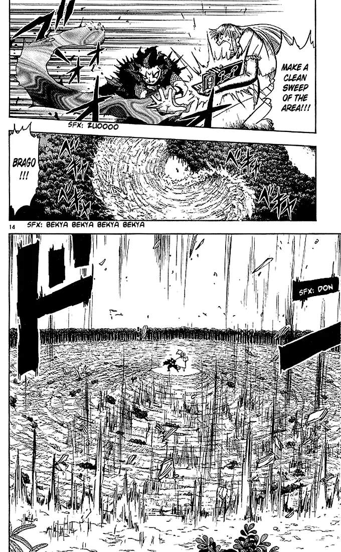 Read Zatch Bell! (en) Manga Online