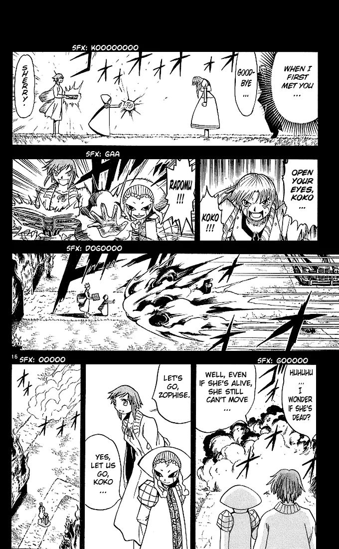 Read Zatch Bell! (en) Manga Online