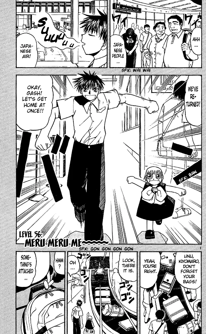 Read Zatch Bell! (en) Manga Online
