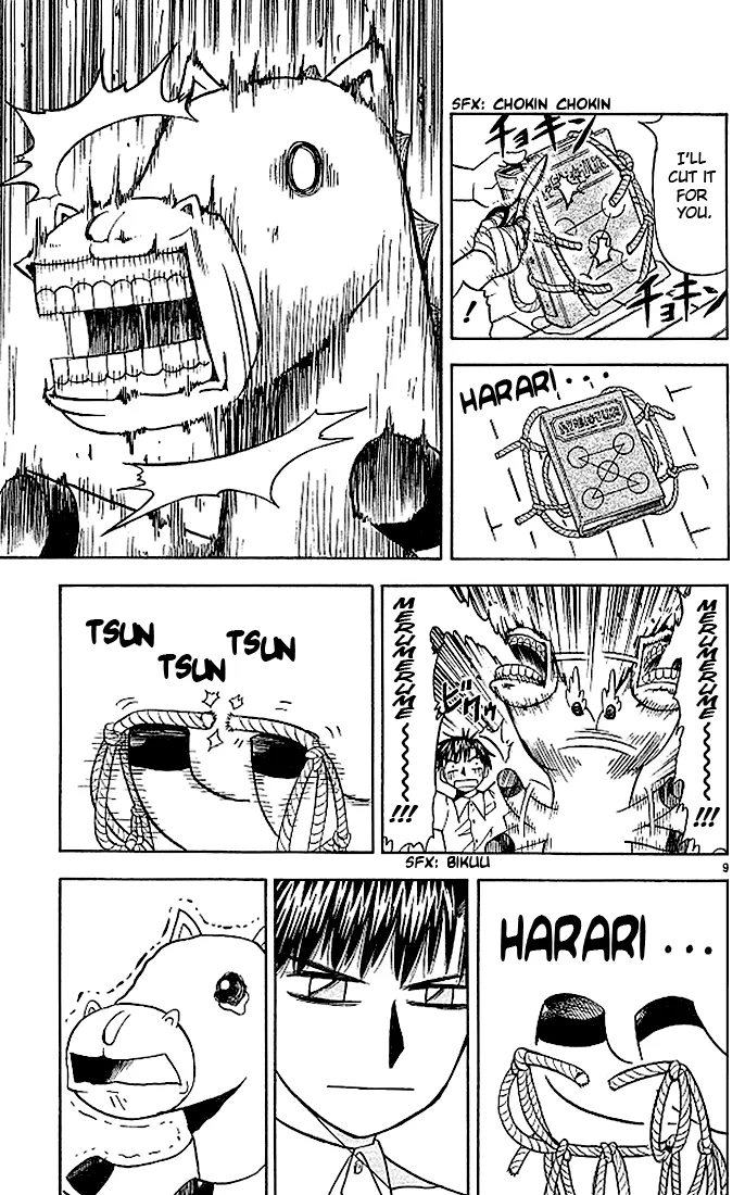 Read Zatch Bell! (en) Manga Online