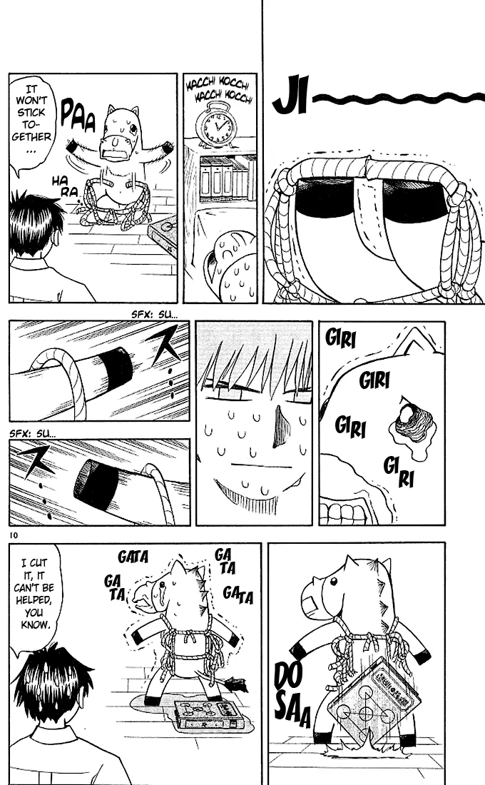 Read Zatch Bell! (en) Manga Online