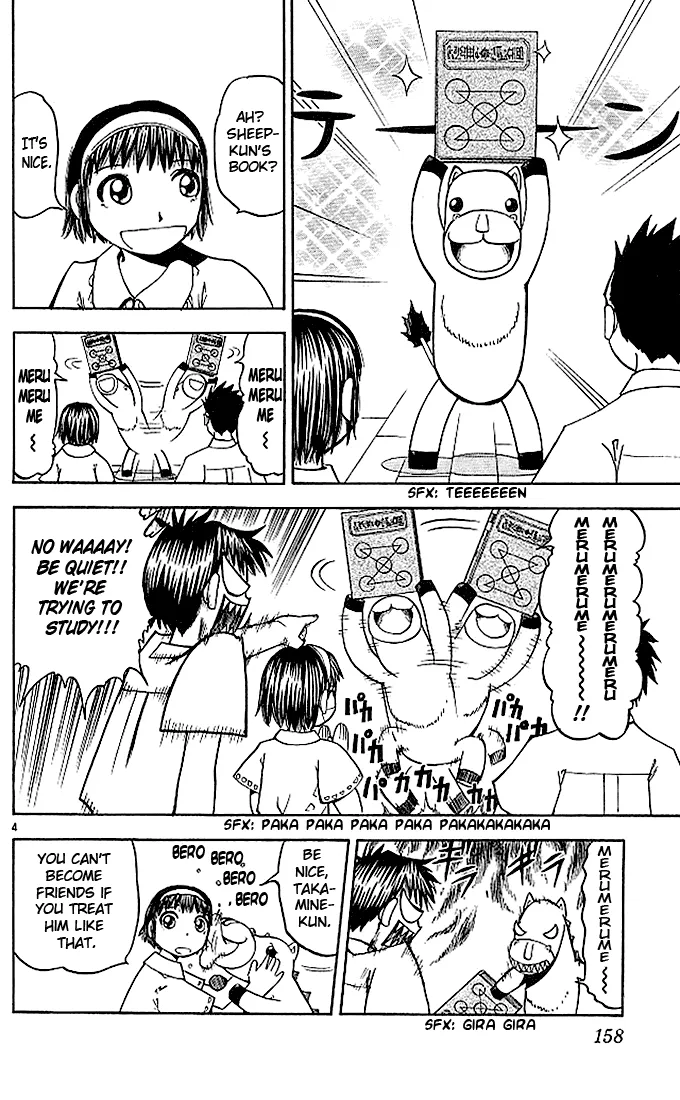 Read Zatch Bell! (en) Manga Online