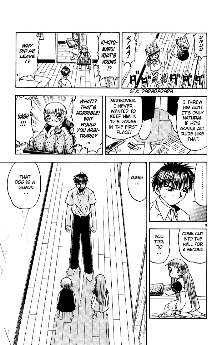 Read Zatch Bell! (en) Manga Online