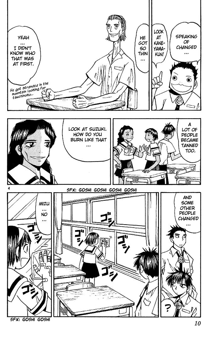 Read Zatch Bell! (en) Manga Online