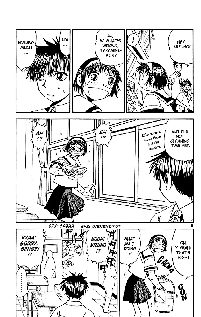 Read Zatch Bell! (en) Manga Online