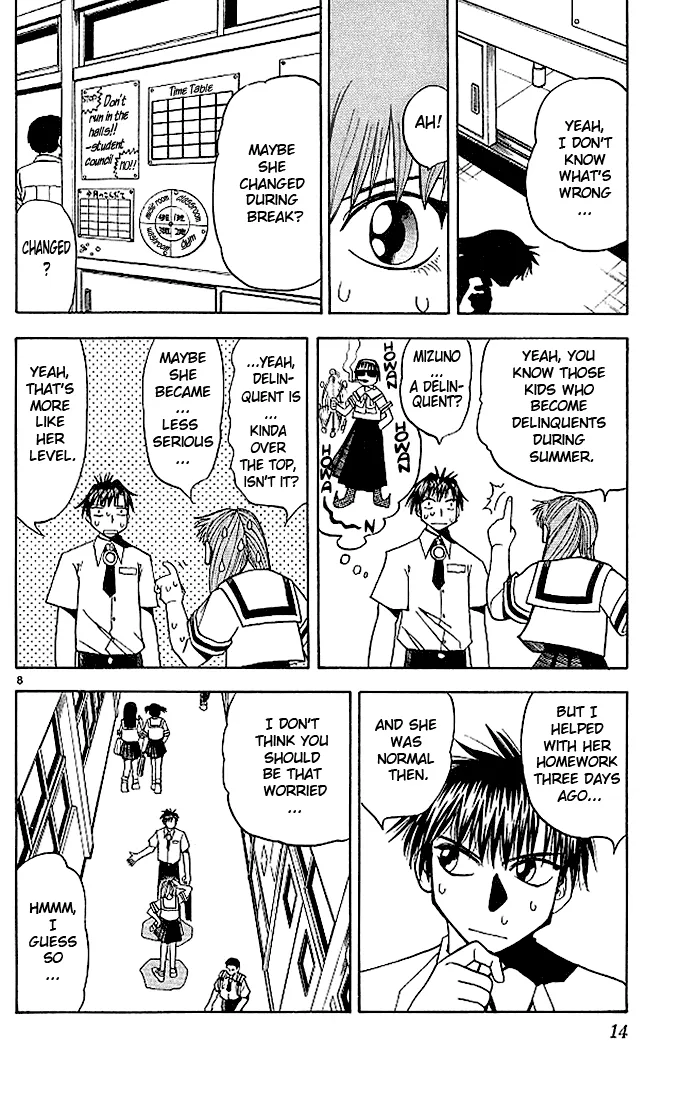 Read Zatch Bell! (en) Manga Online