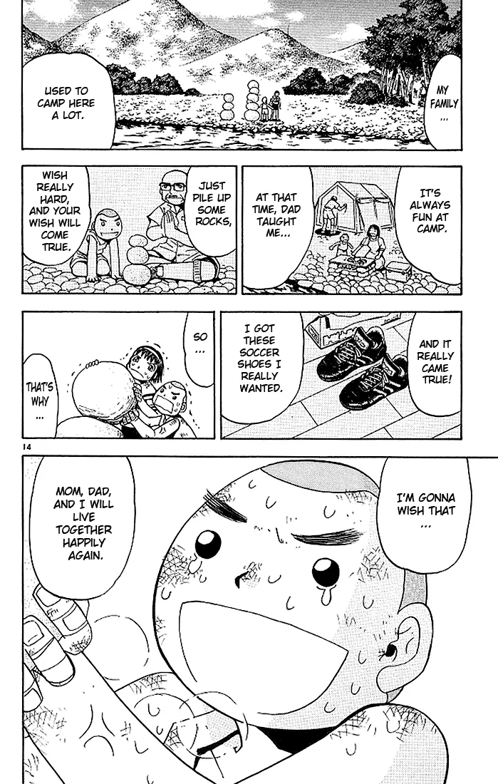 Read Zatch Bell! (en) Manga Online