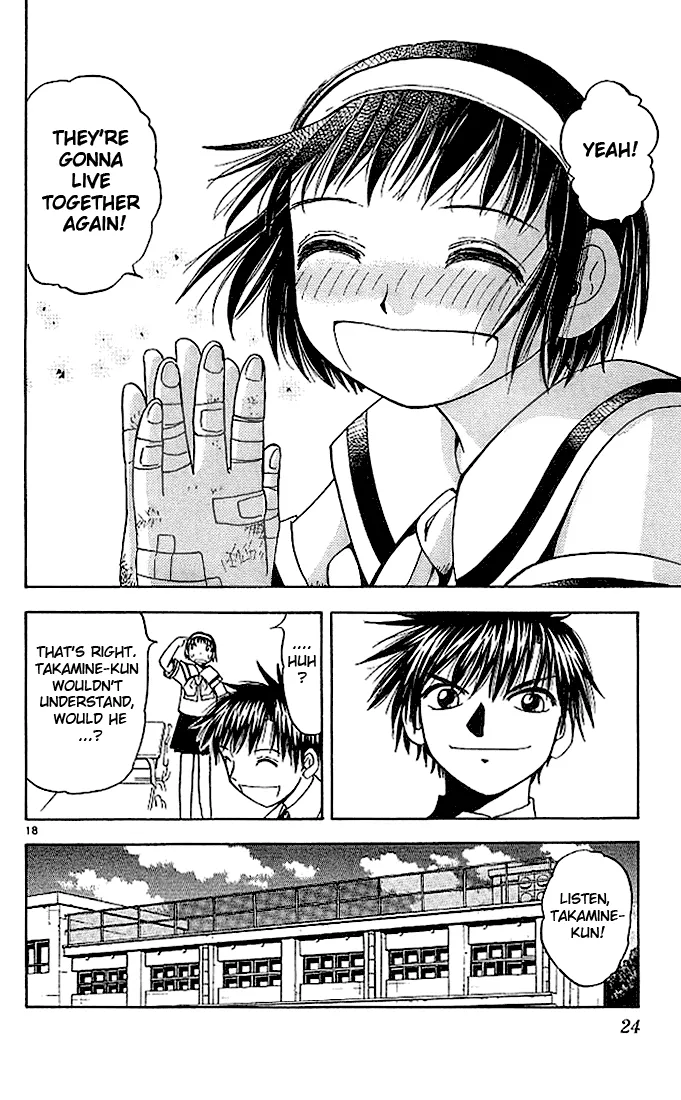 Read Zatch Bell! (en) Manga Online