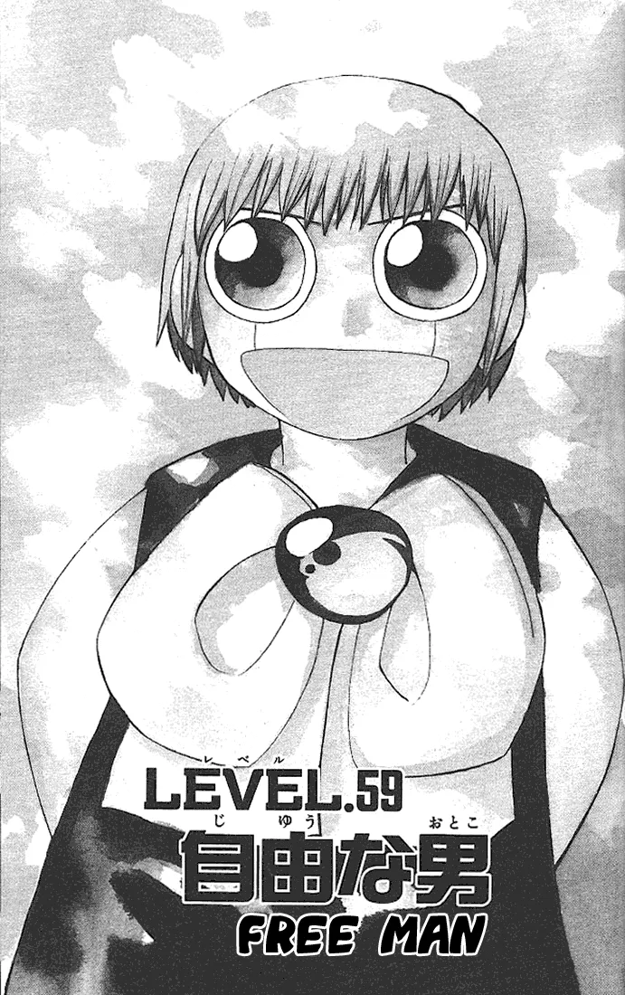 Read Zatch Bell! (en) Manga Online