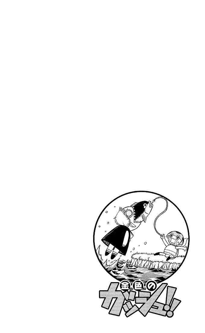 Read Zatch Bell! (en) Manga Online