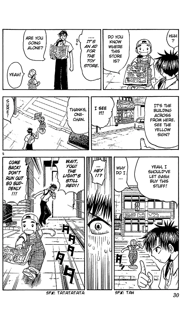 Read Zatch Bell! (en) Manga Online