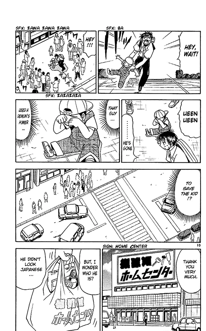 Read Zatch Bell! (en) Manga Online