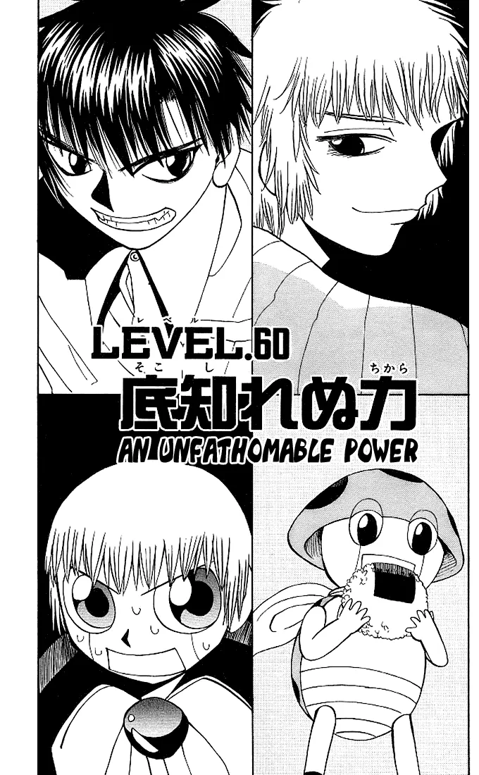 Read Zatch Bell! (en) Manga Online