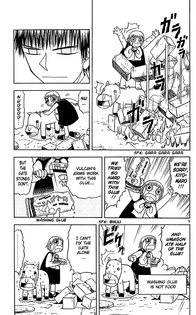 Read Zatch Bell! (en) Manga Online