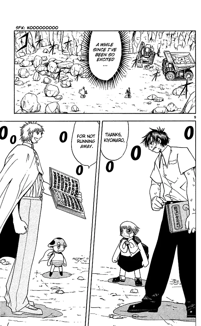 Read Zatch Bell! (en) Manga Online