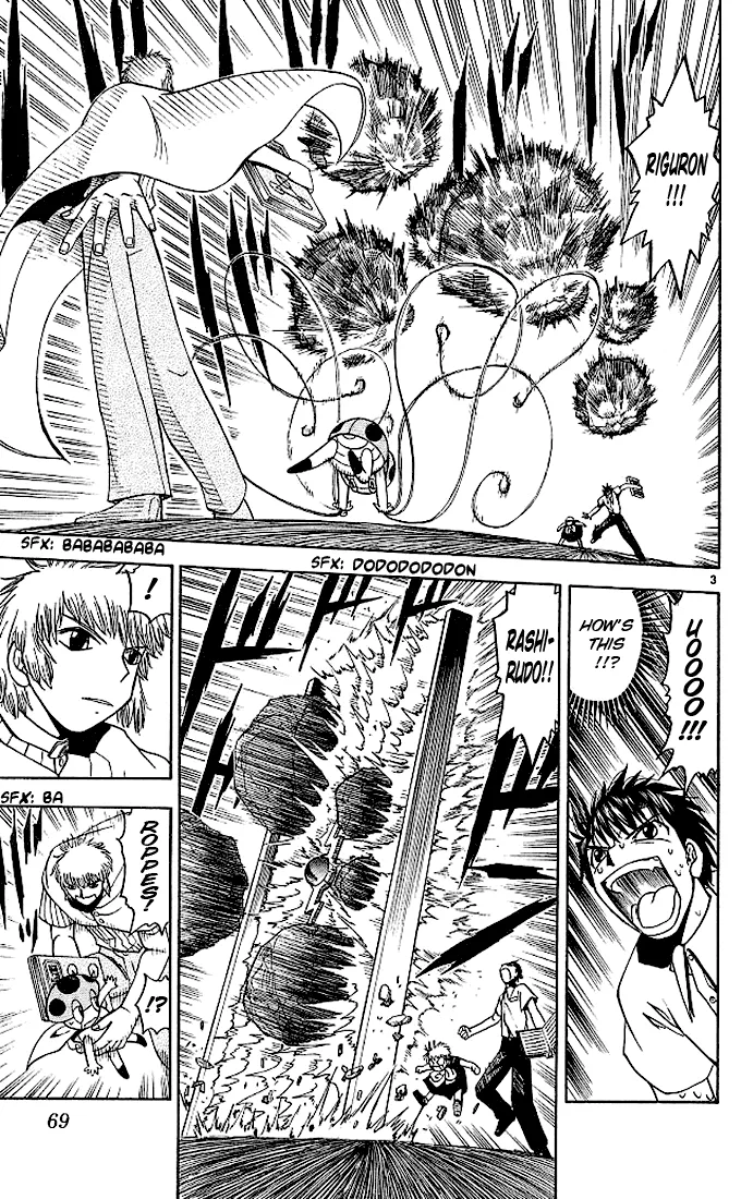 Read Zatch Bell! (en) Manga Online