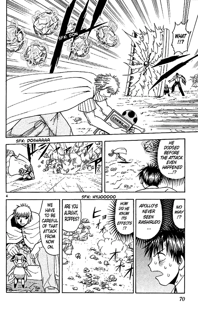 Read Zatch Bell! (en) Manga Online