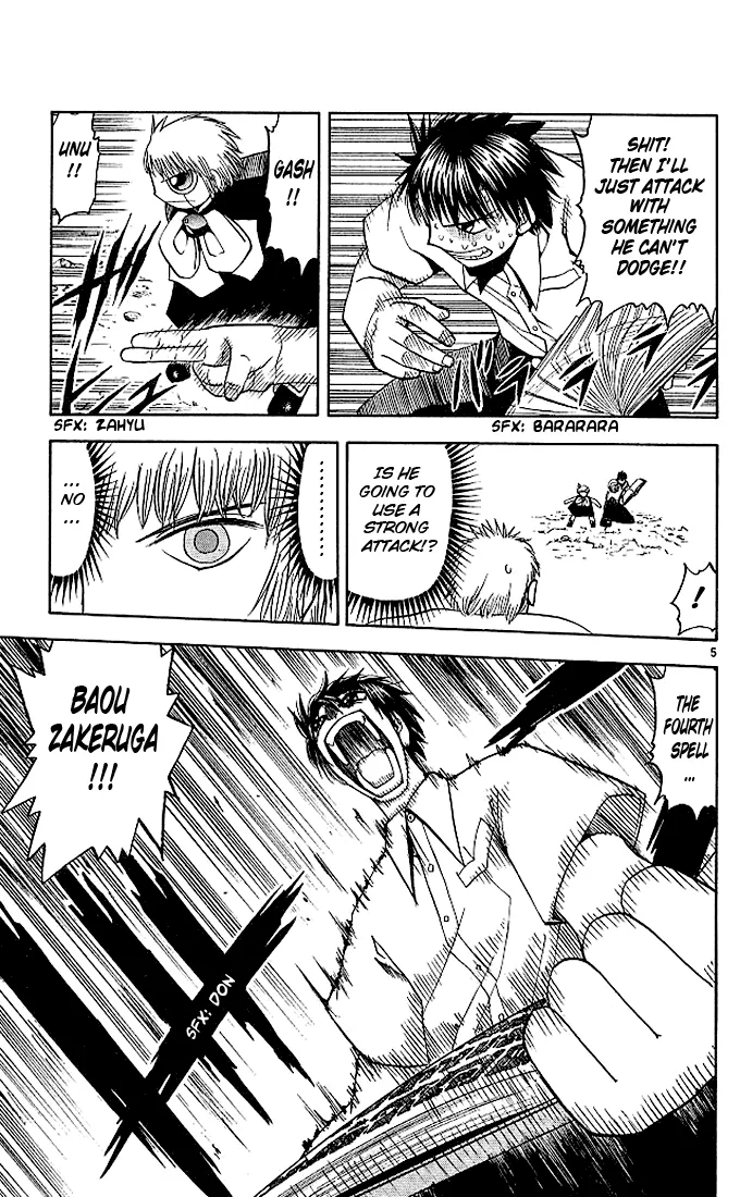 Read Zatch Bell! (en) Manga Online