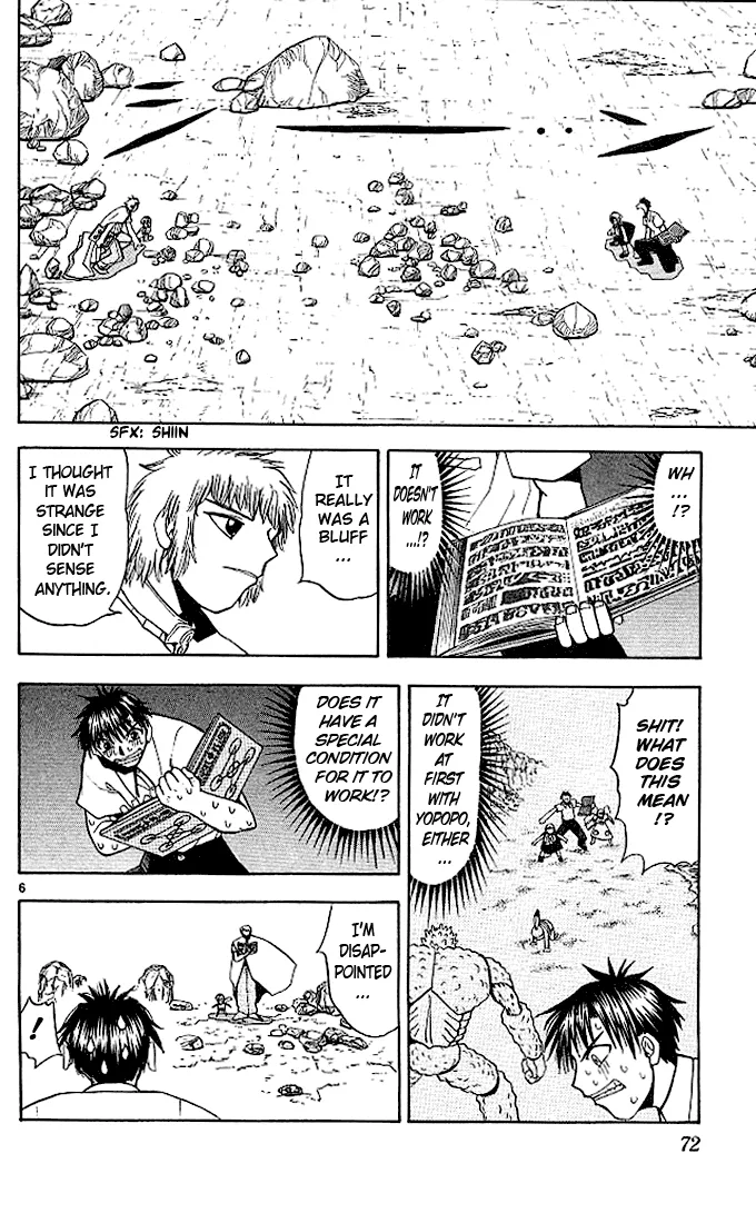Read Zatch Bell! (en) Manga Online