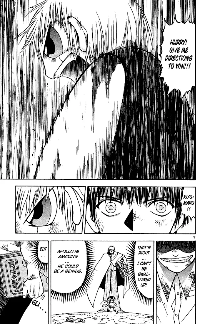 Read Zatch Bell! (en) Manga Online