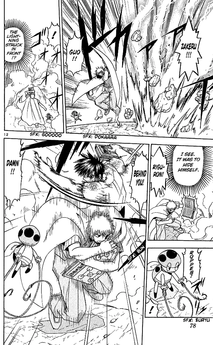 Read Zatch Bell! (en) Manga Online