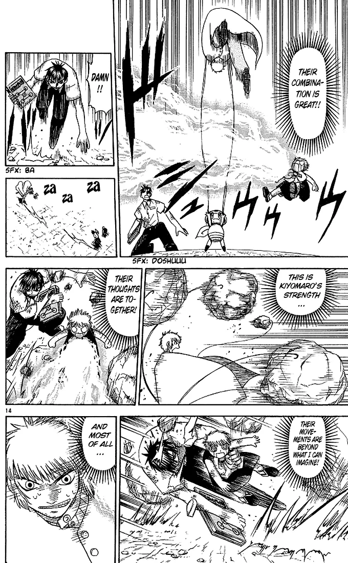 Read Zatch Bell! (en) Manga Online