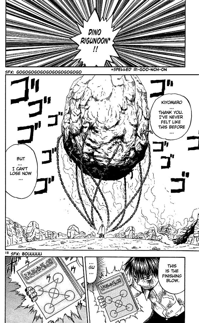 Read Zatch Bell! (en) Manga Online