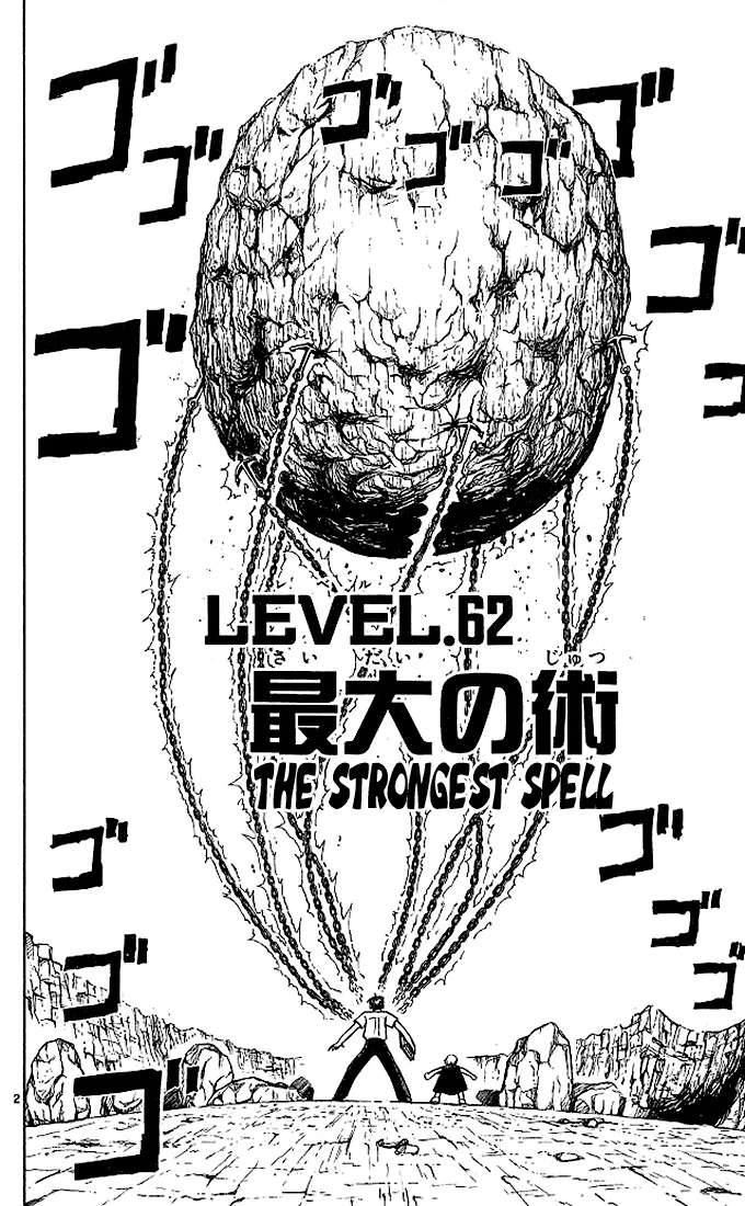 Read Zatch Bell! (en) Manga Online