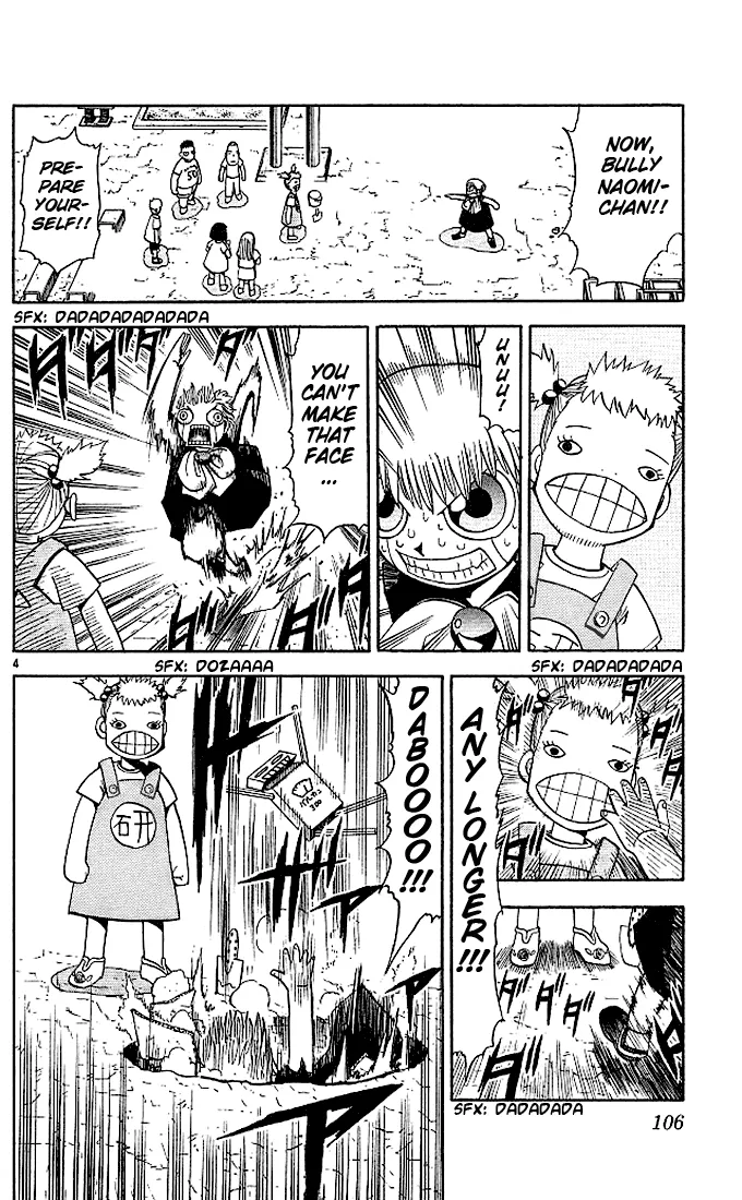 Read Zatch Bell! (en) Manga Online