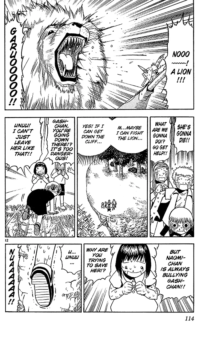 Read Zatch Bell! (en) Manga Online