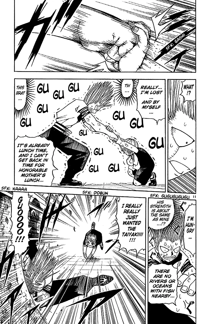 Read Zatch Bell! (en) Manga Online