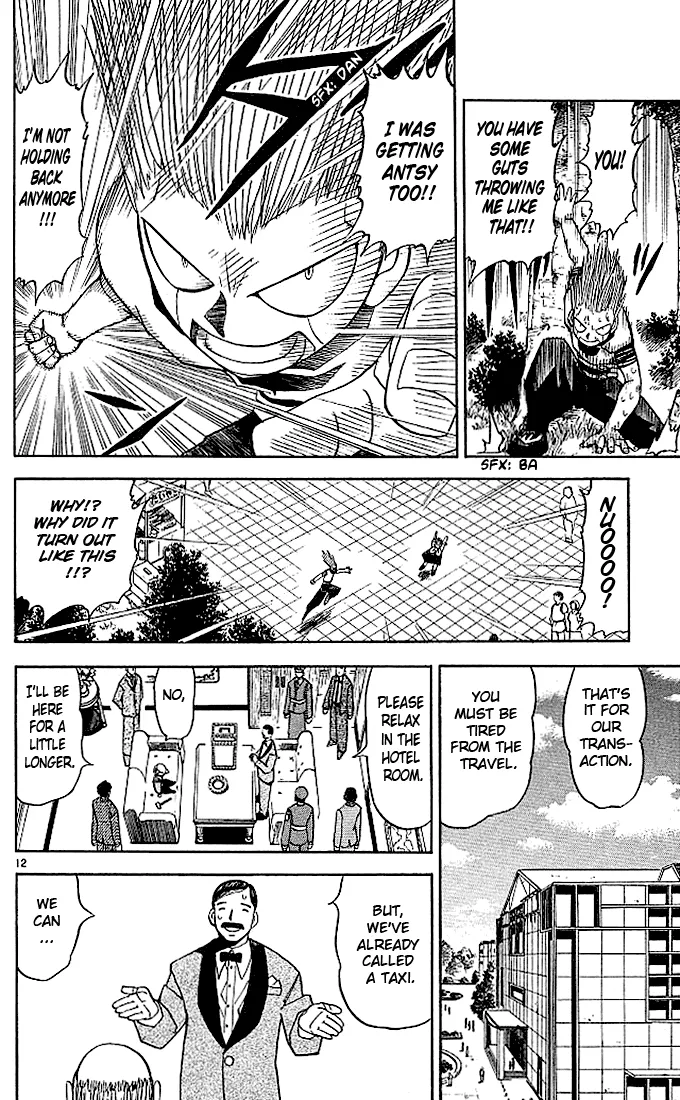 Read Zatch Bell! (en) Manga Online