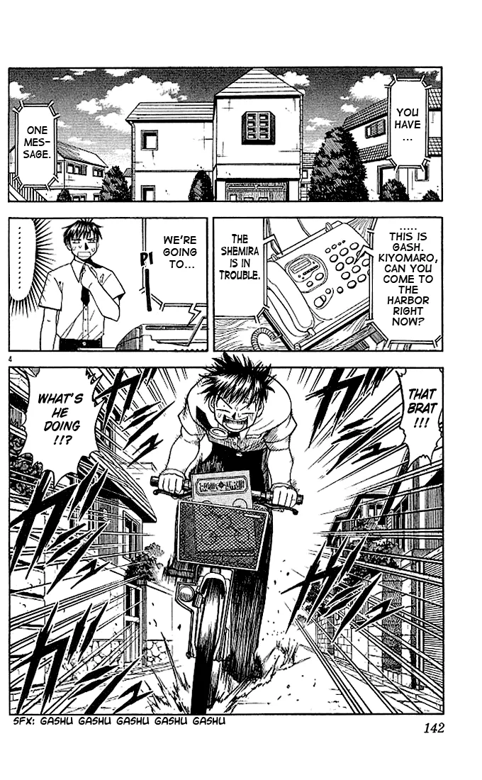 Read Zatch Bell! (en) Manga Online