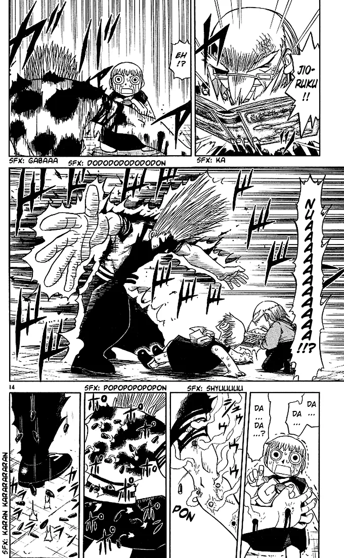 Read Zatch Bell! (en) Manga Online