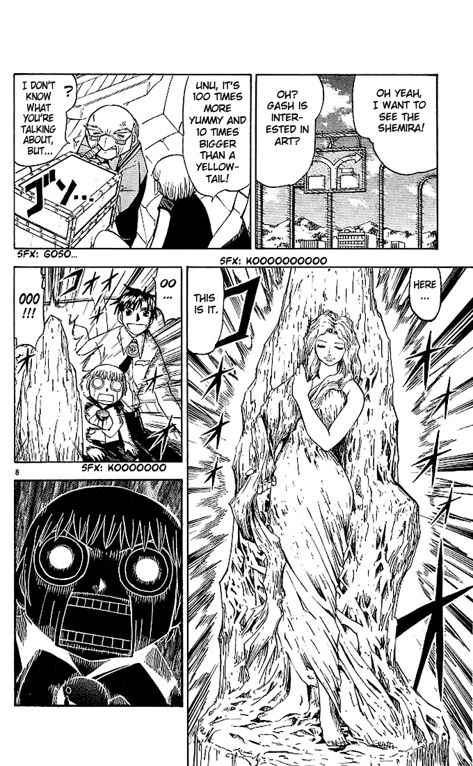 Read Zatch Bell! (en) Manga Online