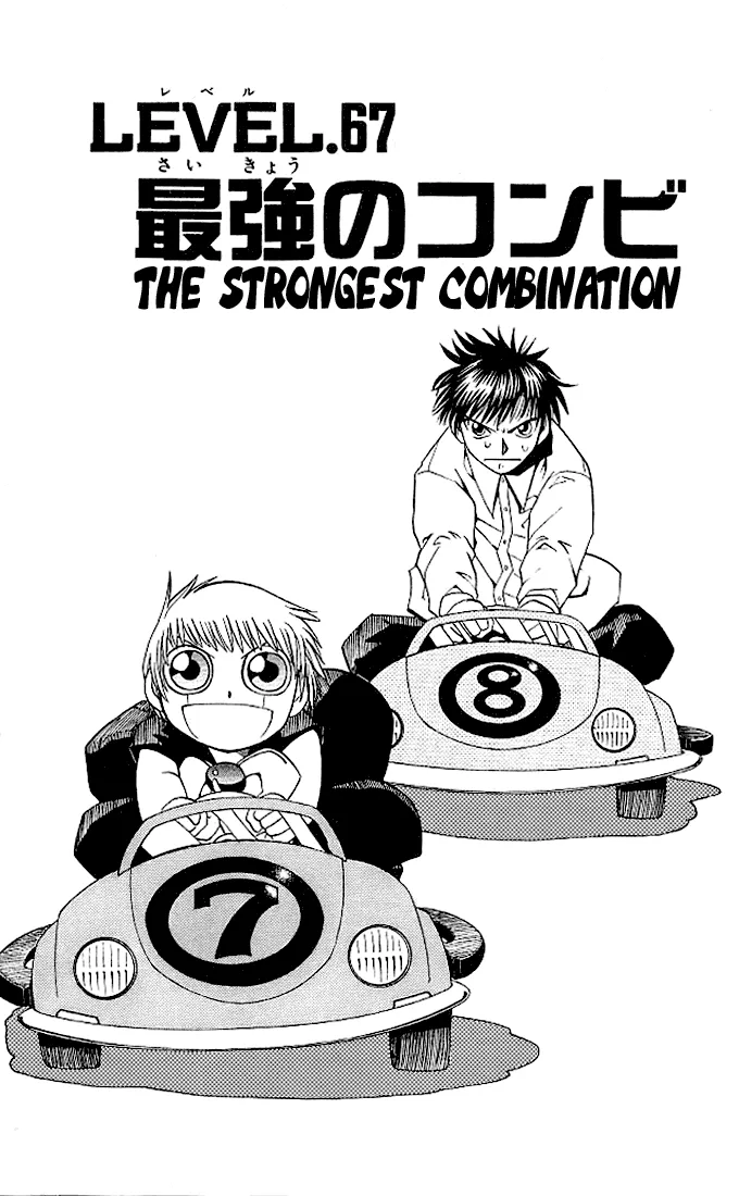Read Zatch Bell! (en) Manga Online