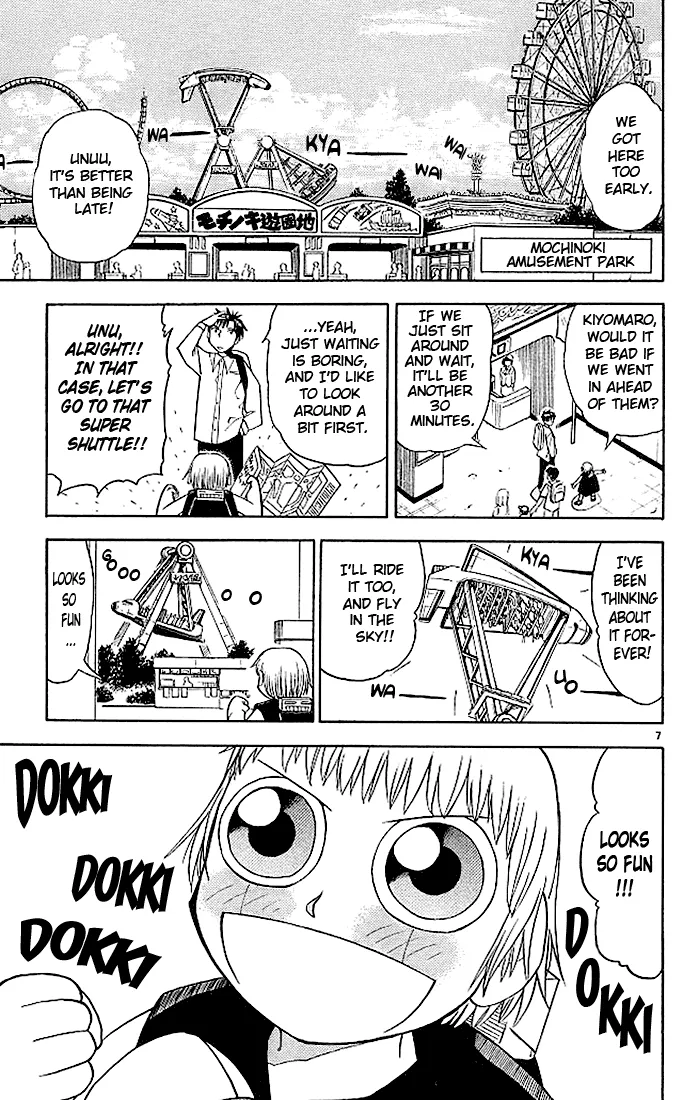 Read Zatch Bell! (en) Manga Online