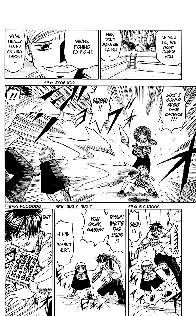 Read Zatch Bell! (en) Manga Online