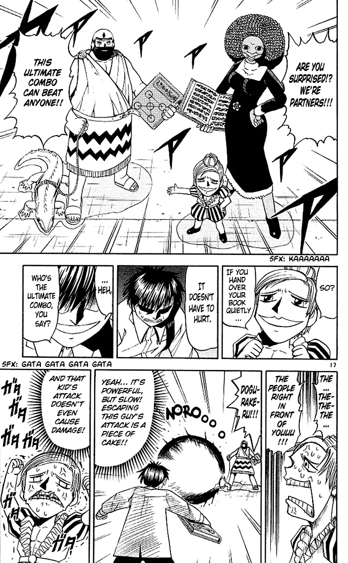 Read Zatch Bell! (en) Manga Online