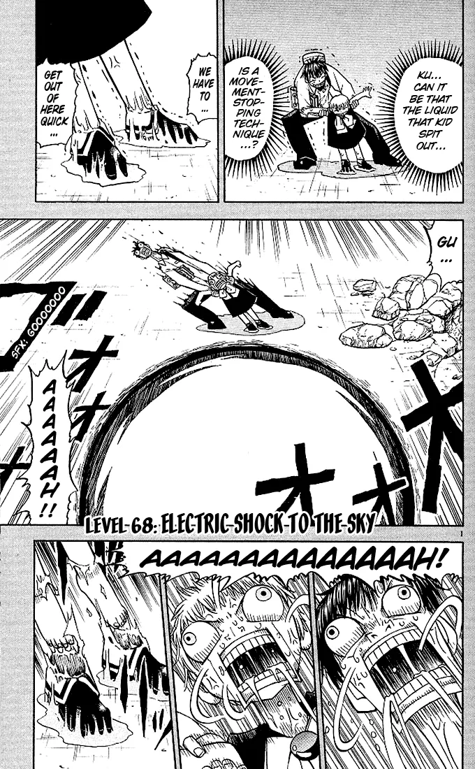 Read Zatch Bell! (en) Manga Online