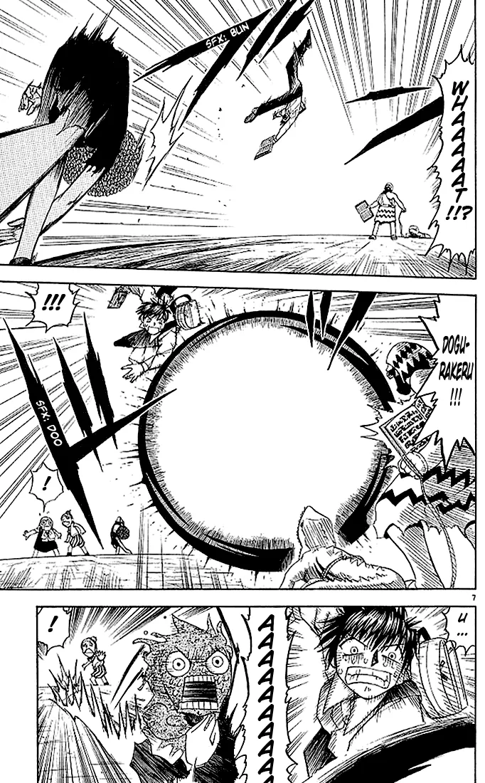 Read Zatch Bell! (en) Manga Online