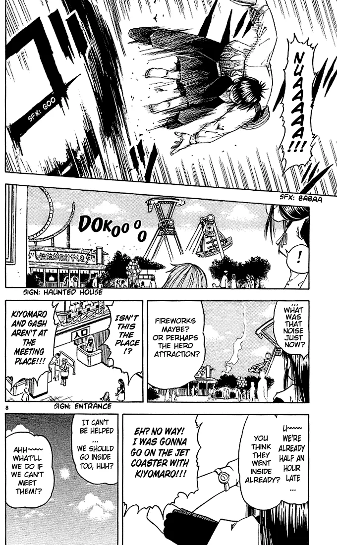 Read Zatch Bell! (en) Manga Online