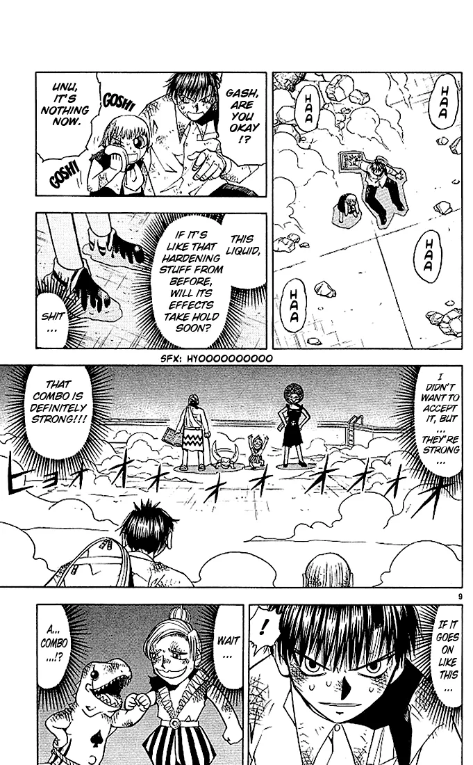 Read Zatch Bell! (en) Manga Online
