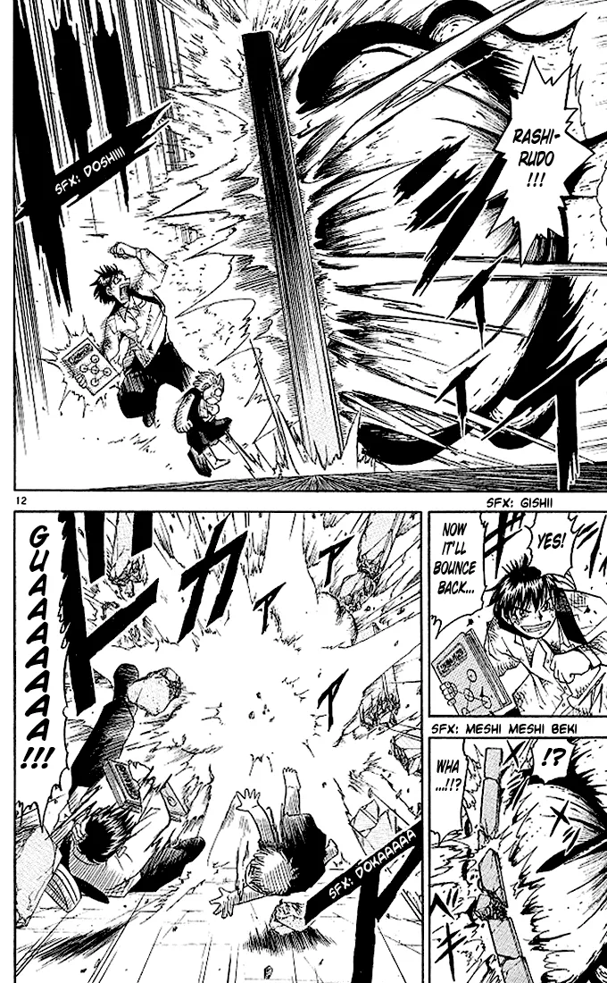 Read Zatch Bell! (en) Manga Online