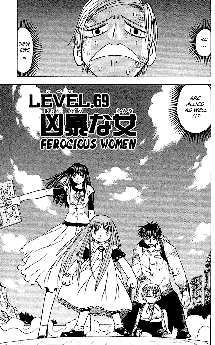 Read Zatch Bell! (en) Manga Online