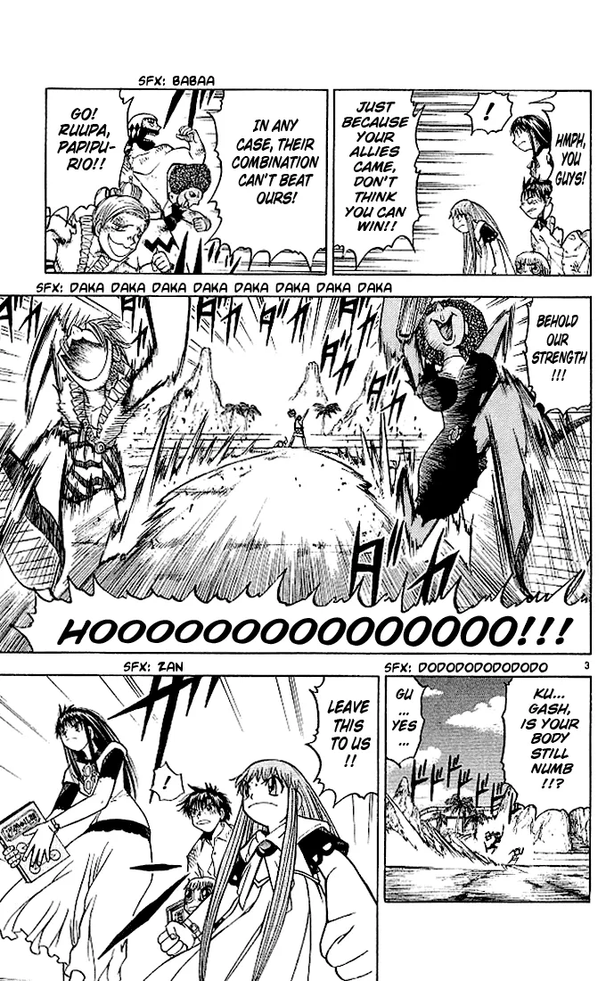 Read Zatch Bell! (en) Manga Online