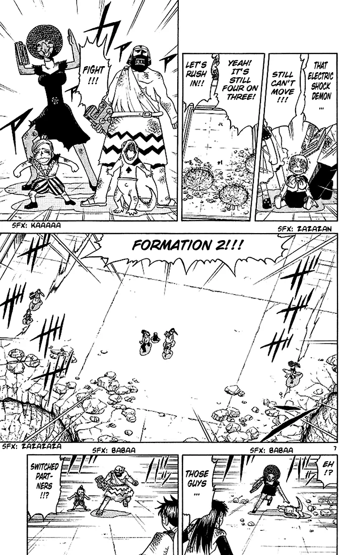 Read Zatch Bell! (en) Manga Online