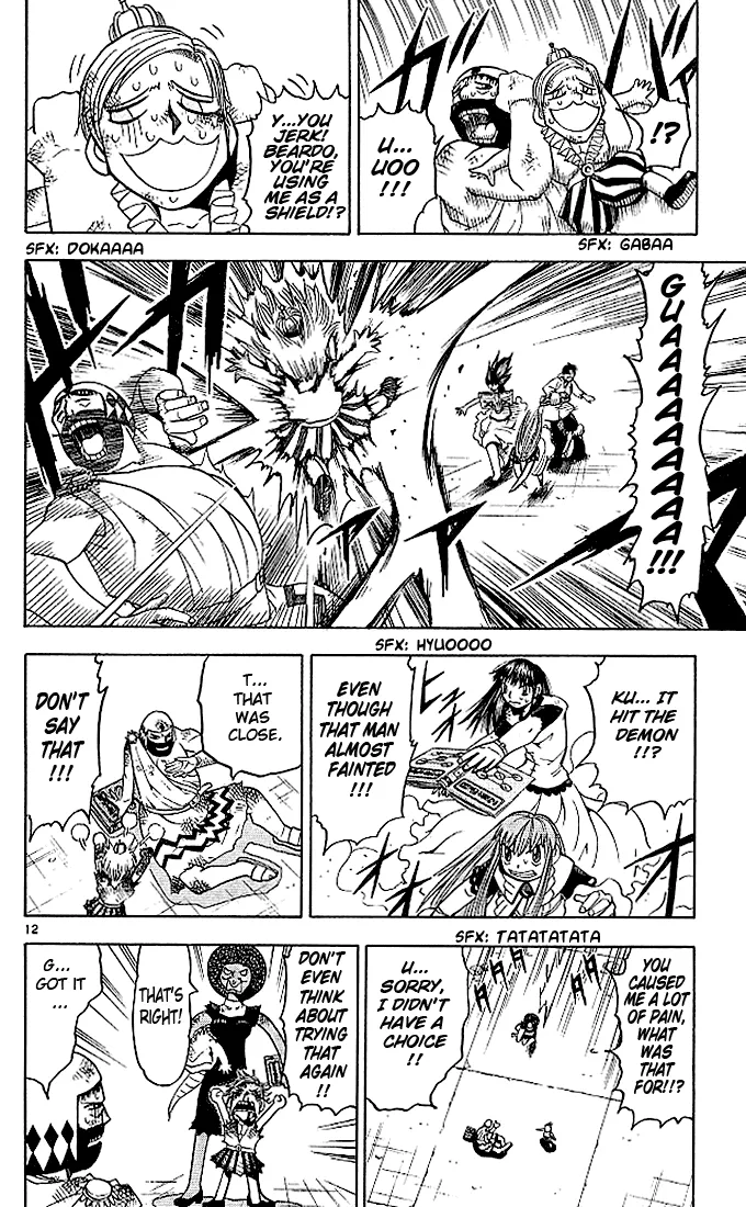 Read Zatch Bell! (en) Manga Online